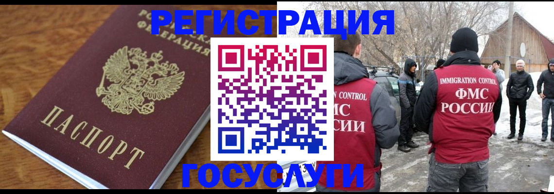 форма 3 в Орехово-Зуево